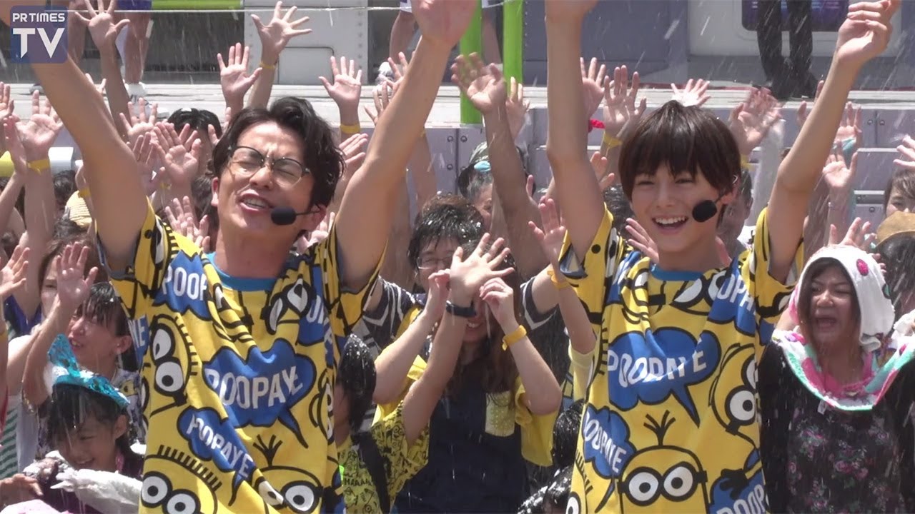 オリラジ藤森 美少年 翔と ヘンザップ で大盛り上がり Usj夏のイベント ユニバーサル ヘンザップ サマー 始まる Youtube