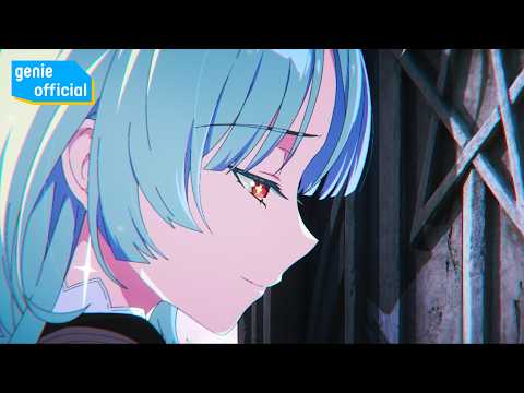 도비비 (Dovlvl) - 남겨진 자의 노래: Rain of Memory (<strong>KR</strong> Ver.) Official M/V