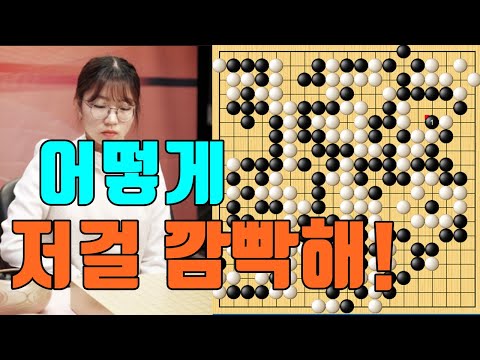 [최정 vs <strong>커제</strong>]