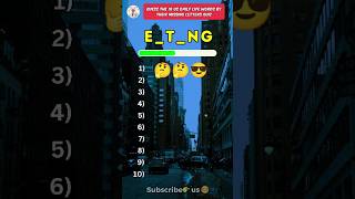 Guess the 10 US daily life words by their missing letters quiz 🇺🇸🤔