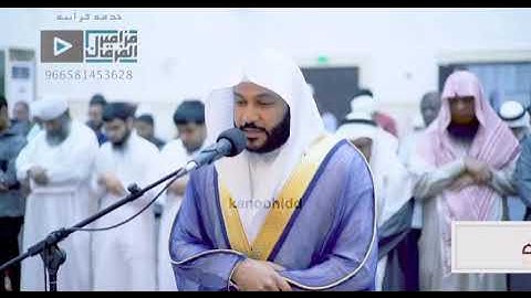 الشيخ عبدالرحمن العوسي: ماتيسر من سورة الفرقان من قوله تعالى ( تبارك الذي جعل في السماء بروجا)