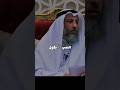 النبي ﷺ يقول ما نهيتكم عنه فاجتنبوه وما امرتكم به فاتو منه ما استطعتم  اكسبلور 