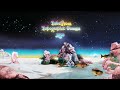 Yes - The Remembering (High the Memory) [Single Edit] [2026 Remaster]