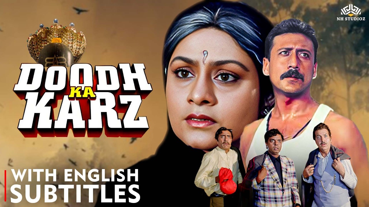 DOODH KA KARZ (1990) FULL MOVIE | JACKIE SHROFF, NEELAM KOTHARI | BOLLYWOOD ACTION DRAMA | ENG CC