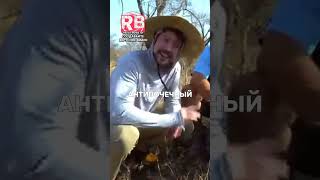 НЕВЕРОЯТНАЯ НАХОДКА! #mrbeast #мистербист  #мистербист #мистербист