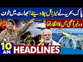 Pak Navy Launches Missiles! | Faiz Hameed Sentence | Fear in India | Trump Action | 10AM Headlines