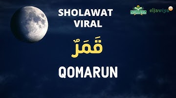 SHOLAWAT VIRAL QOMARUN - REBANA KEREN | قَمَرٌ | INDONESIA BERSHOLAWAT