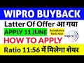 Wipro Buyback letter of offer,wipro share Buyback latest news,wipro share latest news,wipro share