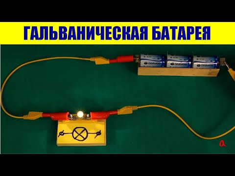 Как выглядит батарея теслы