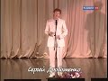 Сергей Дроботенко-гроб с покойником