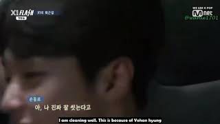 X1 Flash Son Dongpyo Doing His Natural Aegyo