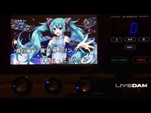 ハウトゥワープ 歌ってみたおw