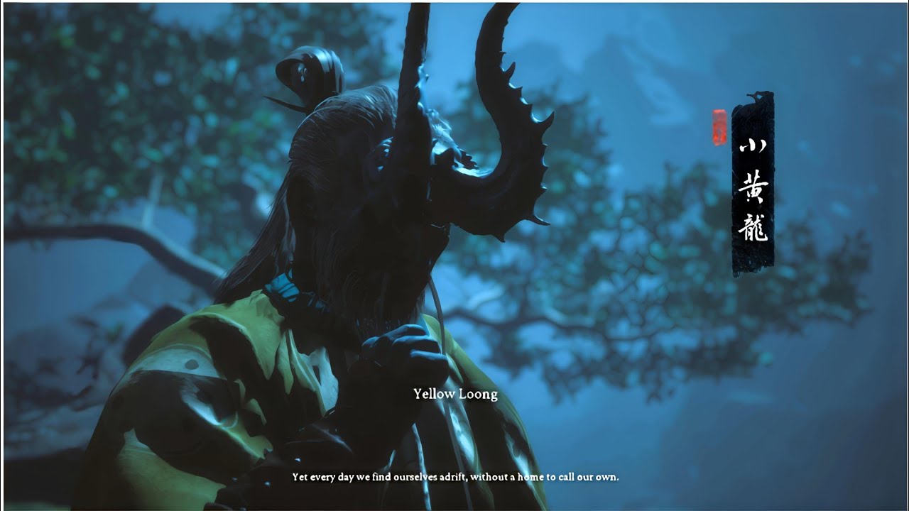 Bullying yellow loong