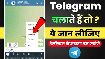 telegram use kaise kare | start sending messages on telegram | telegram 2022 new features