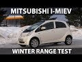 Mitsubishi i-MiEV range test