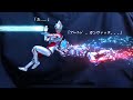 アークの背中を押してあげてるブレーザー