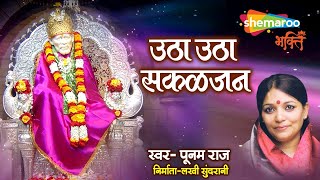 Watch on YouTube