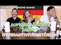 🇩🇪 German SPELLING BEE?! German Drinking Games | YB Chang