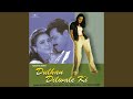 Jaane Jaana Jeena From Dulhan Dilwale Ki Jaane Jaana Jeena From Dulhan Dilwale Ki