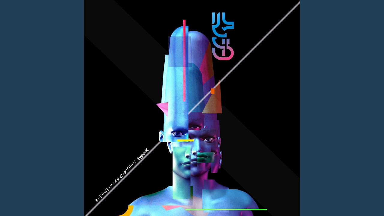 Obejrzyj ミッドナイト・ファイティングブリーフ (type-X) w YouTube Obejrzyj ミッドナイト・ファイティングブリーフ (type-X) w YouTube