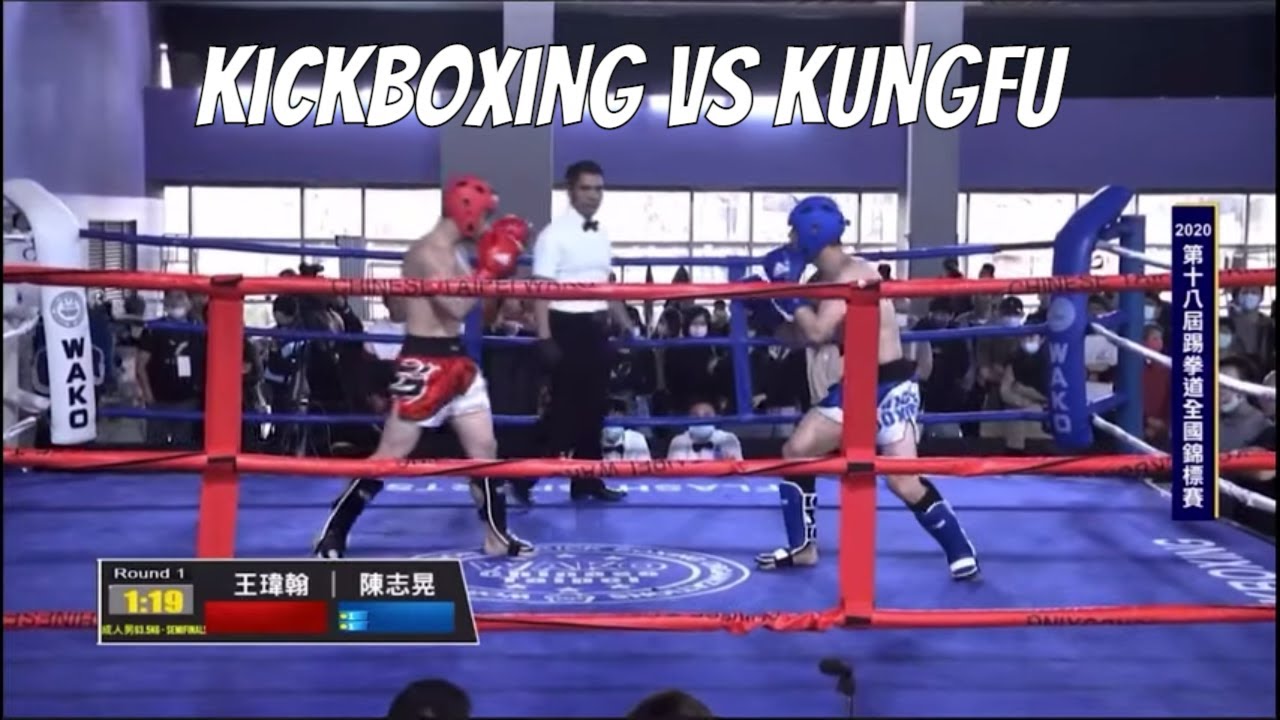 Qi La La Uses 80 Percent Kungfu vs Kickboxing Opponent