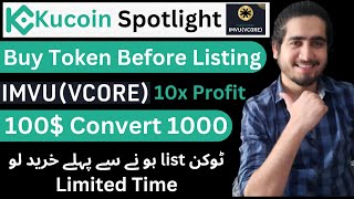New Listing Coin Buy Token Before Listing 2023 Spotlight Kucoin 2023