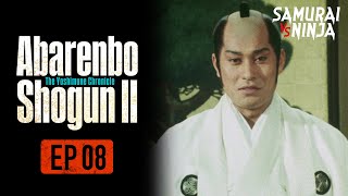 The Yoshimune Chronicle: Abarenbo Shogun II  Full Episode 8 | SAMURAI VS NINJA | English Sub