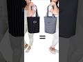 How to Sew a 2-in-1 Tote Bag Miarti🪡🧵✂️ 👜✌️