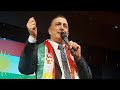 Ronican hiso newroz fuldaalmanya 20032024       