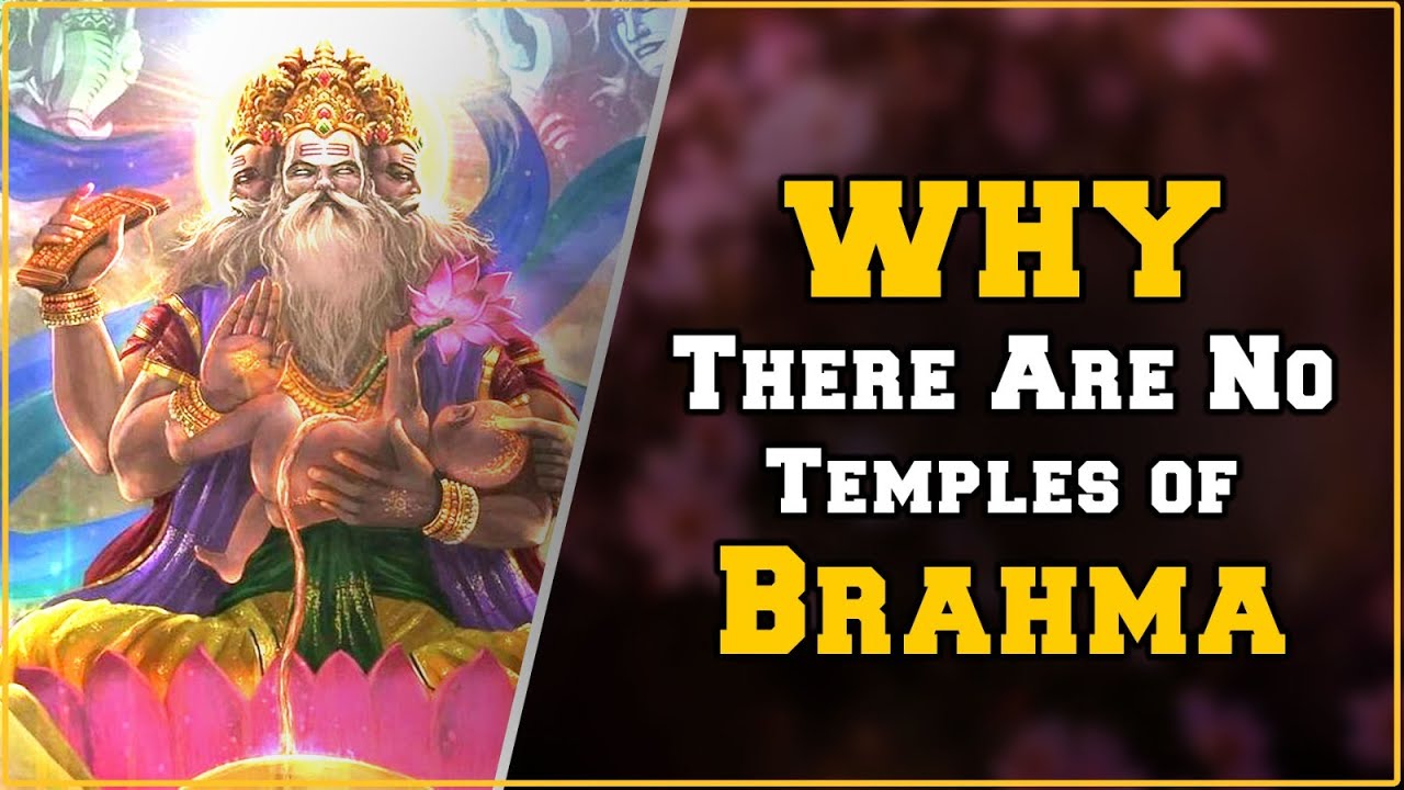 देवी सती ने क्यों दिया था ब्रह्मा को श्राप | Why There Are No Temples ...