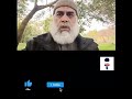 علامت محبت ♥️ ، کیا ھے ،،،