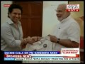 Sachin Tendulkar calls Modi report