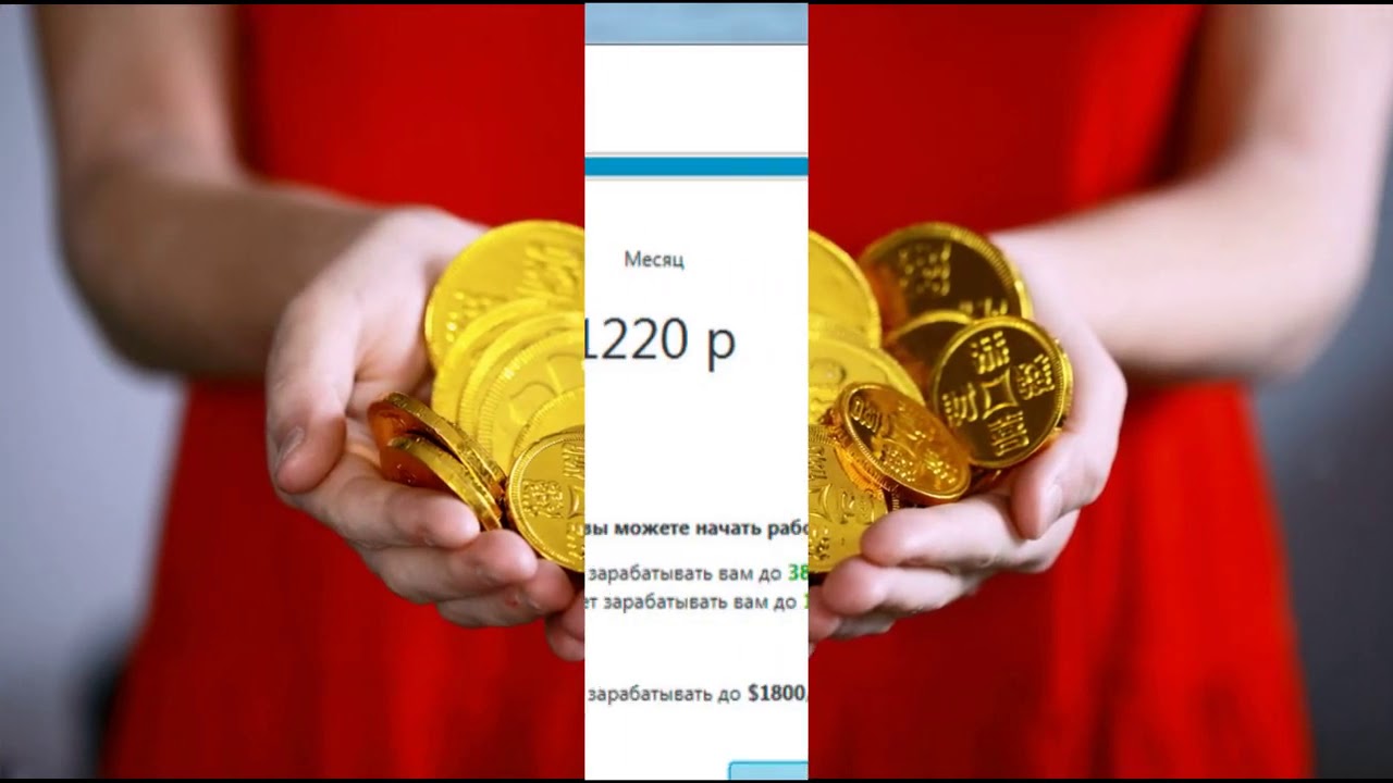 Computta лучшая программа для майнинга биткоинов сайт computta com ...