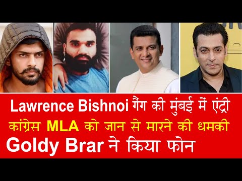EP 913 | Lawrence Bishnoi gang targets Mumbai MLA and Ex Minister. Goldy Brar makes the Call.