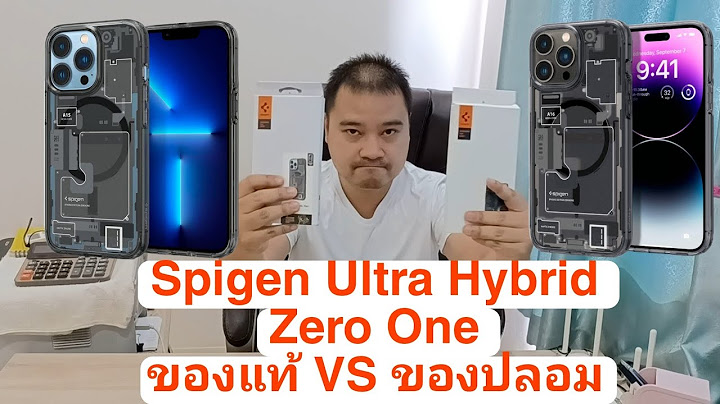 Spigen ultra hybrid ต ดฟ ล ม pantip