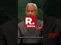 ‘Global South Faces F Crisis’: Jaishankar WARNS of Four Risks, Calls Out Non-Market Practices