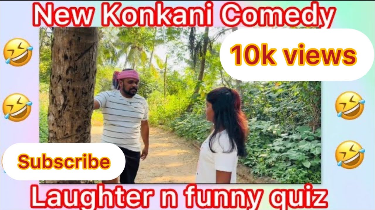 #new #konkanicomedy2025 #couplegoals #newcomedy  #konkanireels #konkanimemes @samarafernandes2904