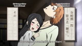 Stray Dogs Funny Moments