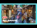 MELBOURNE: Pedestrian CENTRE PLACE - heart of the city, vibrant ☕ bars and cafes!