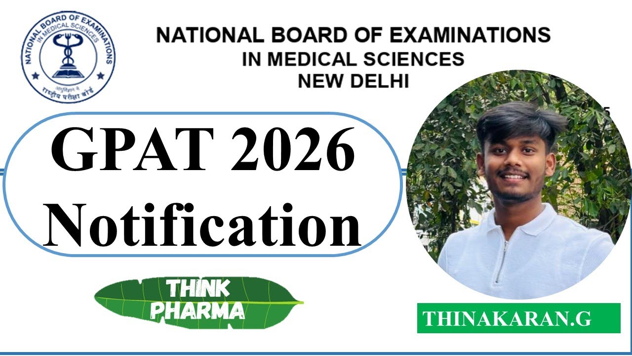 Опубликовано объявление о проведении GPAT 2026 | Подробная информация на тамильском языке | Для с...