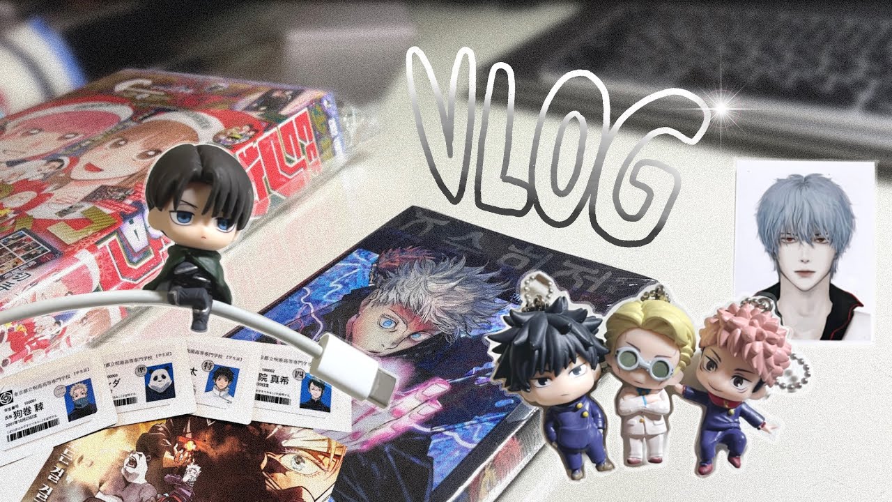 브이로그는 가끔 토요일에 나오니까 조심해라 | 은혼 | 오타쿠 브이로그