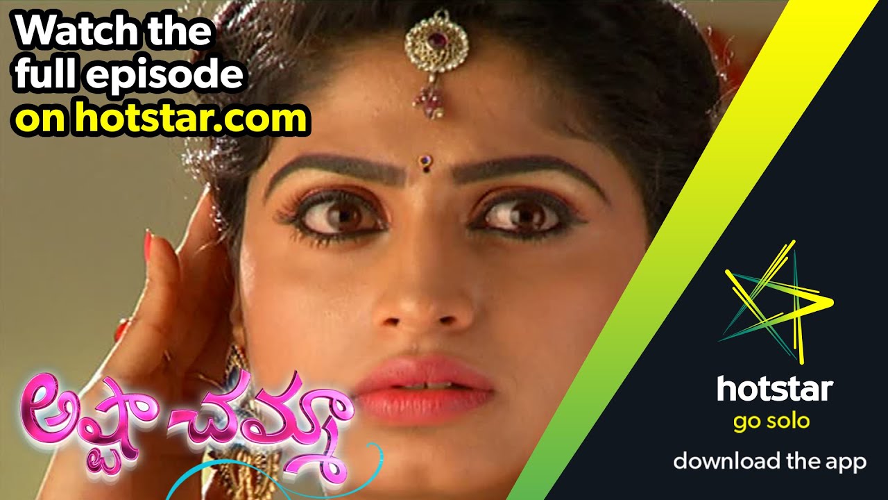 hotstar ashta chamma serial latest episode hotstar ashta chamma serial latest episode