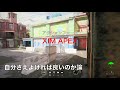 【XIM APEX PS4】基本設定 拡 効果的… ☂