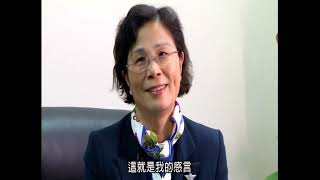 經濟部經貿談判辦公室 楊珍妮