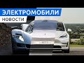 Семиместная Tesla Model Y, китаец NIO ET7 — конкурент Lucid Air, Hyundai+Foxconn+Byton = AppleCar?