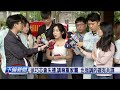 共諜案