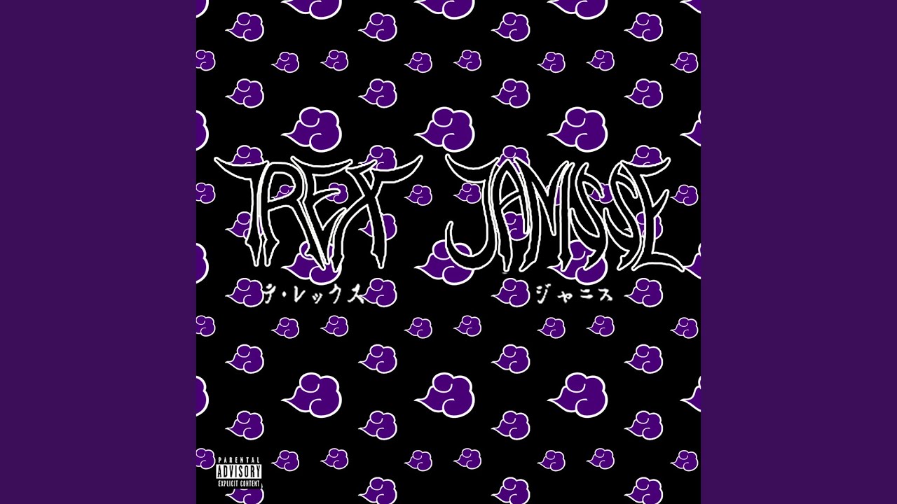 Watch DRIP DRIP on YouTube Watch DRIP DRIP on YouTube
