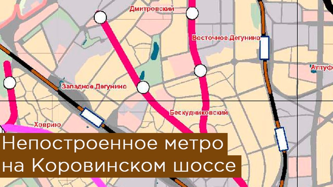 Форд диагностика на коровинском