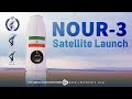 Nour3 satellite launch