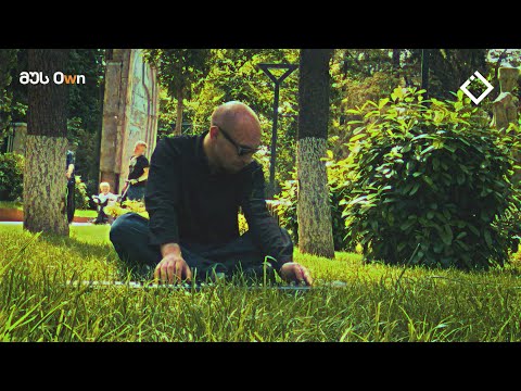 გუგა ჩაჩანიძე - მუსიკოსი | მუს own  24.07.2023